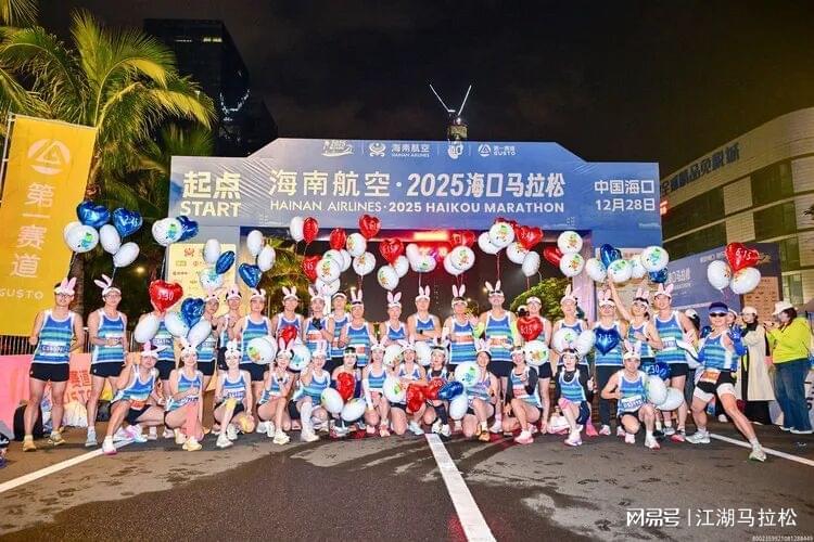 开云官网-总出问题的马拉松兔子，还有必要存在吗