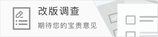 kaiyun-西甲积分榜藏了1个彩蛋,两队同分却像两个世界
